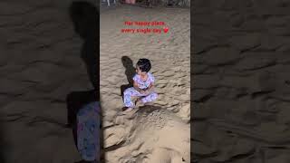 Her Hapy place, every single day❤️ #viral #youtubeshorts #sand #baby #happhappy #dailyroutine #funny