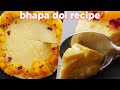 3 ingredients Bhapa Doi recipe| steamed yogurt pudding