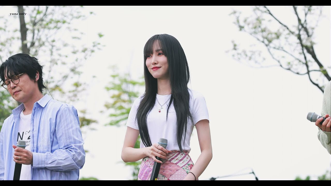 230504 소풍 라이브 유주(YUJU) - 낙하
