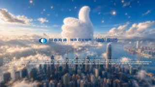 🚀 【818理財節】倒計時1天！啟航818，做財富贏家！