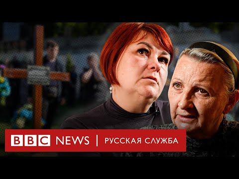 Video: Historia ya asili ya jina Chistyakov