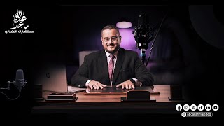 تأثير الحروب والأزمات على سوق العقارات