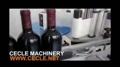 full automatic wine bottle labeling machine round bottle labeling machine labeling machine