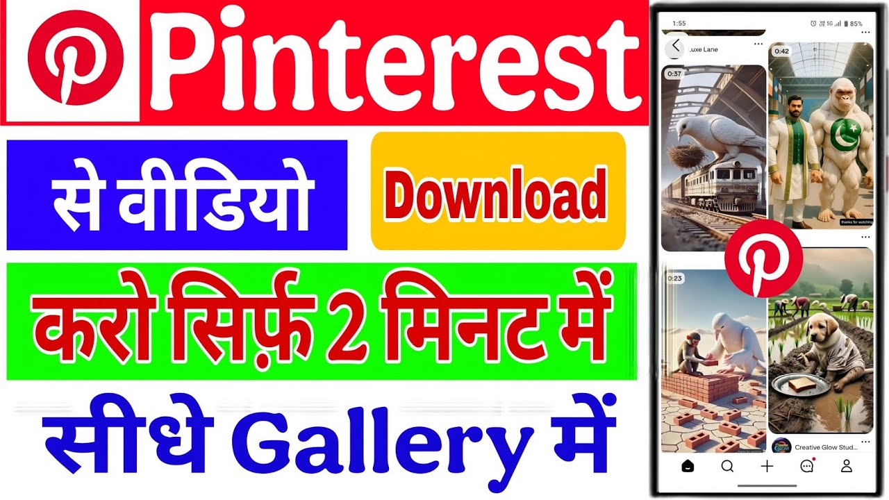 how to download pinterest video | pinterest video kaise download karen | Pinterest Videos download