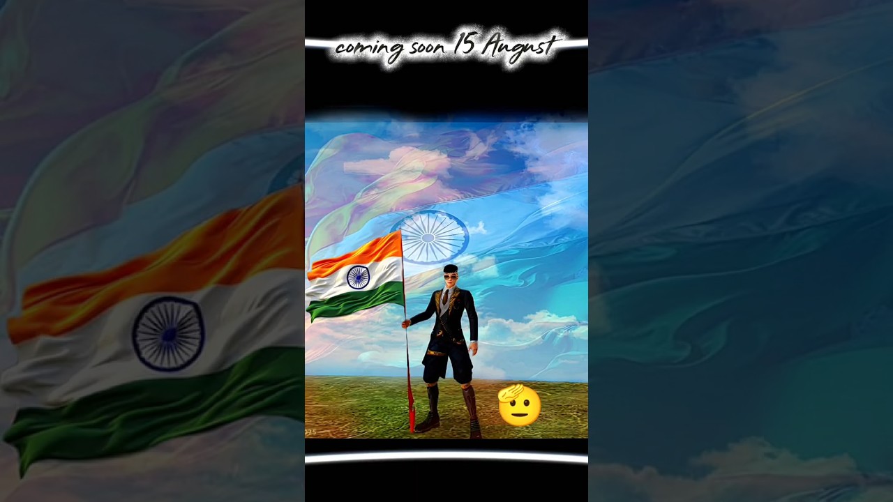 caming soon 15 August 2025  