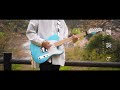 都落ち - ヨルシカ|Guitar Cover By 雨音 空