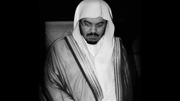 إبداع ياسر الدوسري من سورة النحل - مؤثر