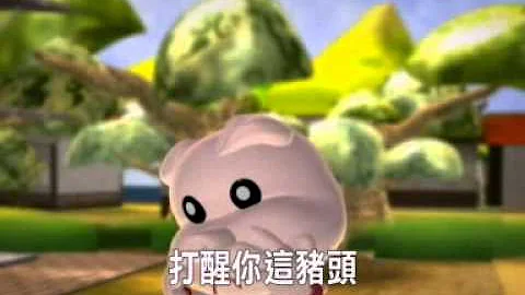 消灭梅毒篇30秒 国 2003制 - 天天要闻