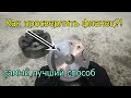 ЭТО ДОЛЖЕН УМЕТЬ КАЖДЫЙ! РАЗМЕТКА ФЛАНЦА./EVERYONE SHOULD BE ABLE TO DO THIS.HOW to drill holes