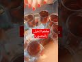 مطعم النخيل بالمنصوره روووعه Shorts 