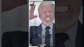 اغلب الملل قبل ما يغلبك
