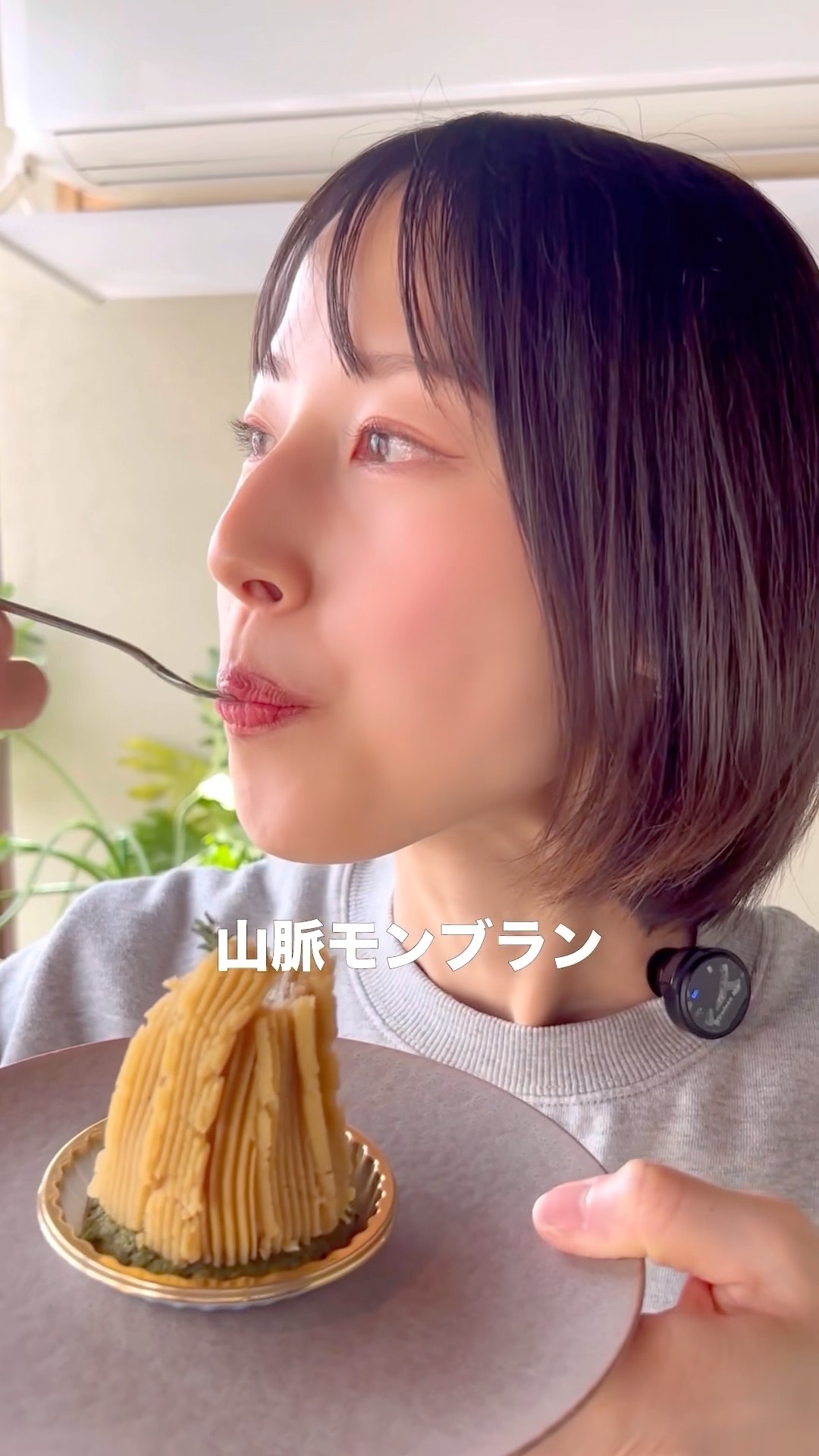 Mont Blanc! #Gourmet - YouTube