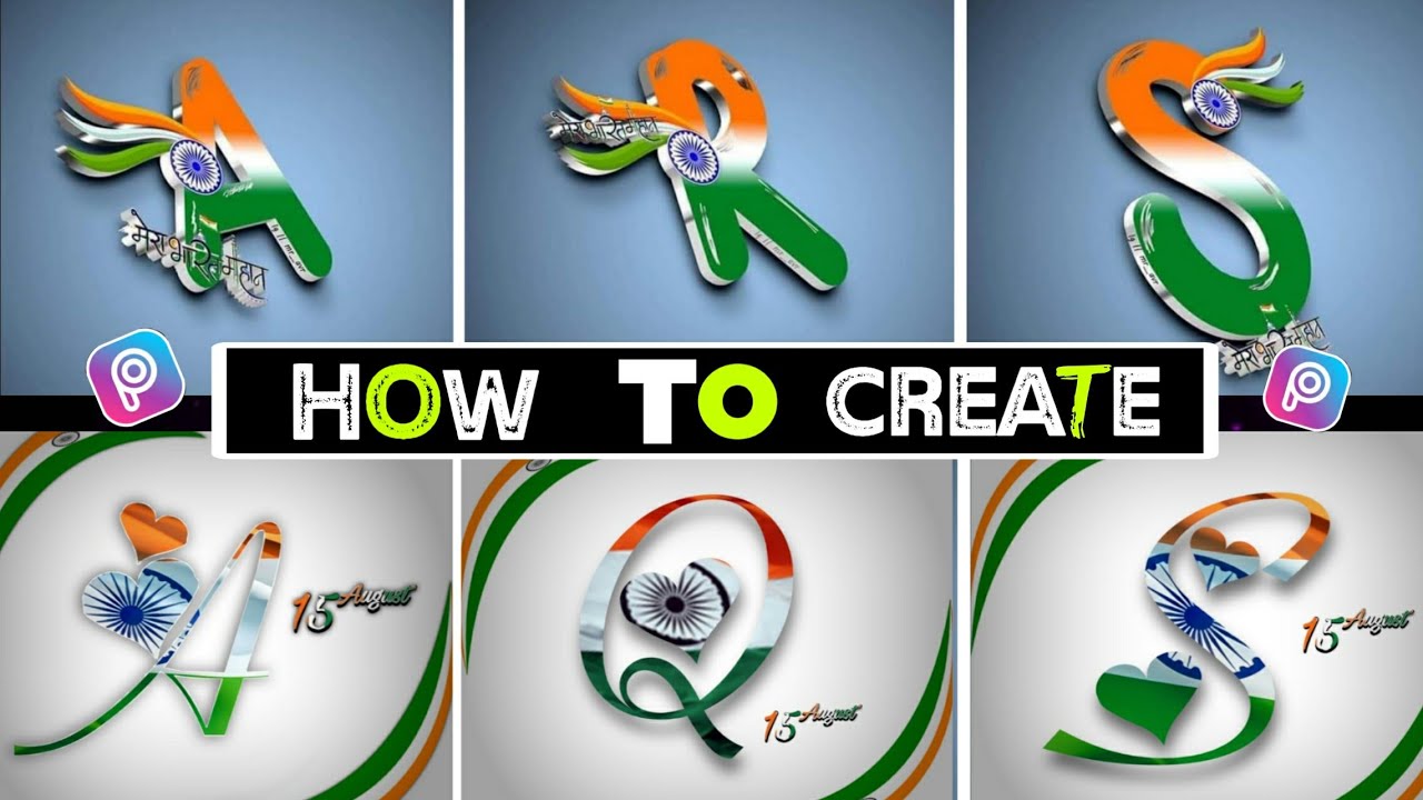 15 August photo editing 2022 | How to Make Stylish Indian Flag letter | 15 august drawing
