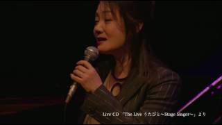 香西かおり - 無言坂