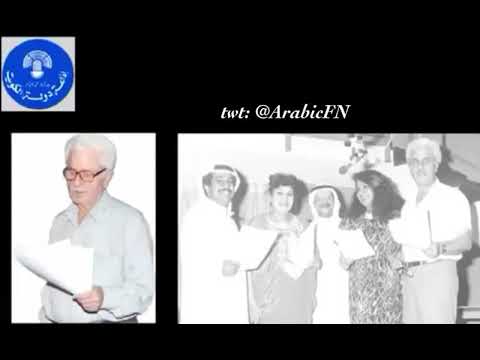 مقدمة برنامج نافذة على التاريخ