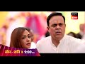 Sakhi Hai Khatre Me।Wagle Ki Duniya New Promo Holi Festival 2025। SAB News Talk।