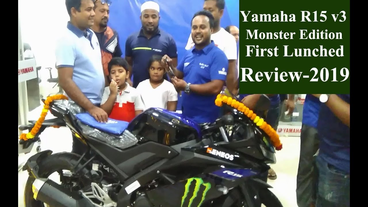 r15v3 monster energy edition price