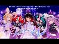 スターマインcoverd by ロボ子さん、Koseki Bijou、尾丸ポルカ、輪堂千速、Hakos Baelz【 #ホロライブ/ #ロボ子海底3Dライブ】