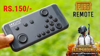 7 Amazing Pubg Mobile Accessories Available On Amazon India Gadgets Under Rs100, Rs200, Rs500