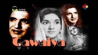 Aise Tute Tar Ke Mere, Geet Adhure Rah Gaye / Gawaiya 1954