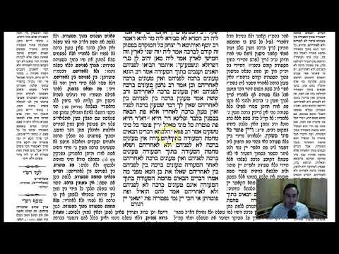Berakhot  41b - Youtube