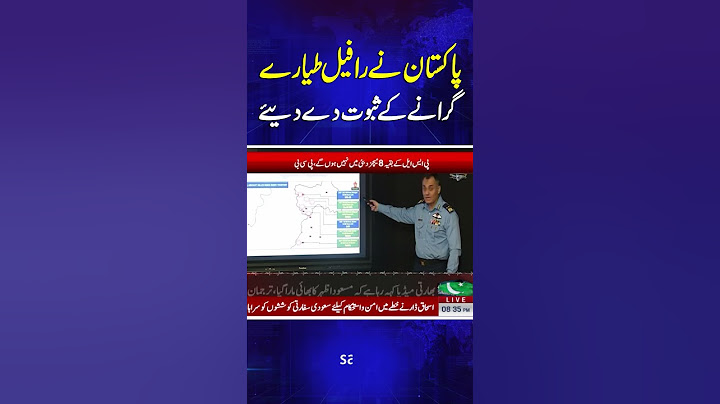 Pakistan has provided proof of shooting down Rafale jets | Samaa TV