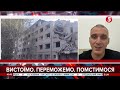 Виявлено 7 коригувальників вогню у Миколаєві: Олександр Сєнкевич про комендантську годину у місті