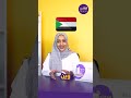 تحويل من صرافة الترس لكاشي