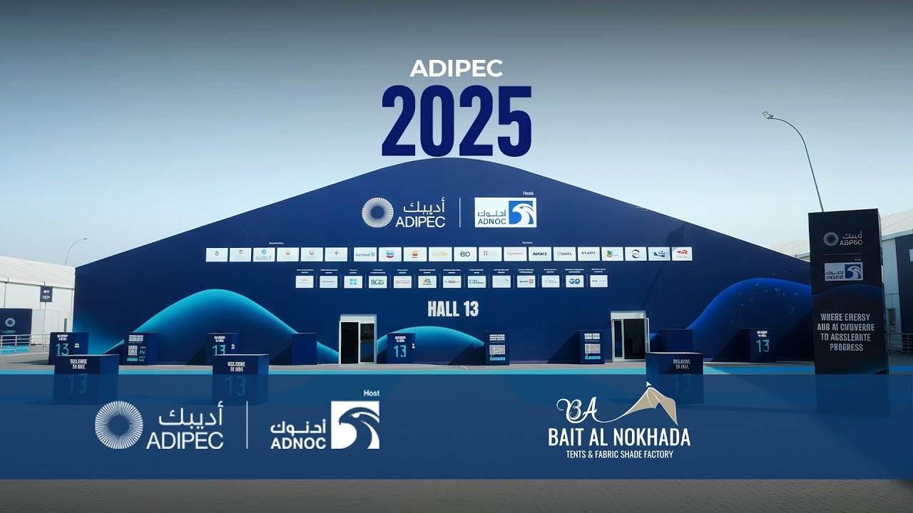 ADIPEC 2025 Full Tent Project | Proudly Delivered by Bait Al Nokhada | مشروع خيام أديبك 2025