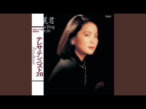 北酒場 (日文)