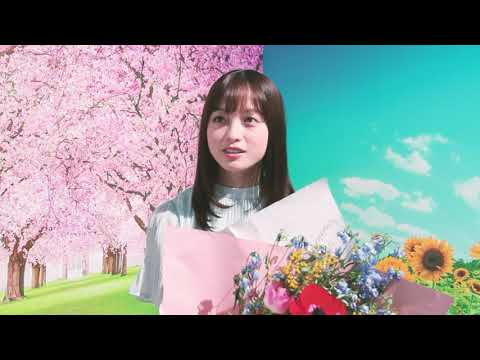 橋本環奈が両手ピースでポップにダンス！青山新CM＆メイキング公開