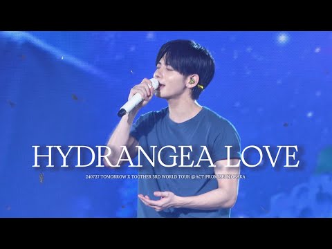 4K FANCAM】240727 'HYDRANGAE LOVE (紫陽花のような恋