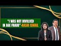 PAKISTAN FOOTBALL AND AGE FRAUD | NASIR ISMAIL PODCAST