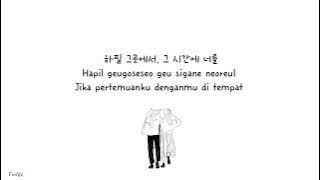 Roy Kim - No Words Can Say // Lirik Sub Indo 