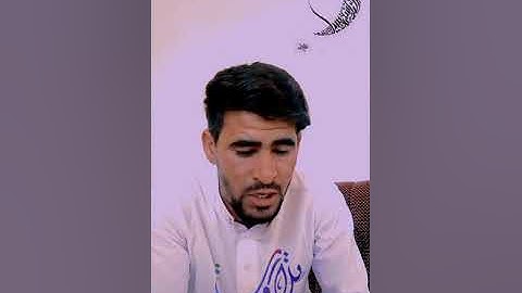 القارئ يونس الياس الحسن الموصلي تلاوة رائعة وهدوء جميل
