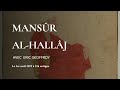 Hallâj Par Eric Geoffroy Hallâj Par Eric Geoffroy