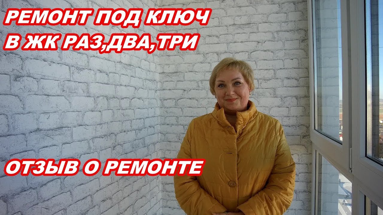 Ремонт тойота анапа