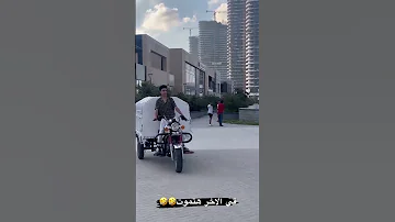 فيديو جديد هيموتك من الضحك سامر المدني طلع على الرصيف Samer ElMedany 