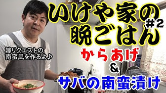 ウル得マン Youtube ウル得マン Youtube