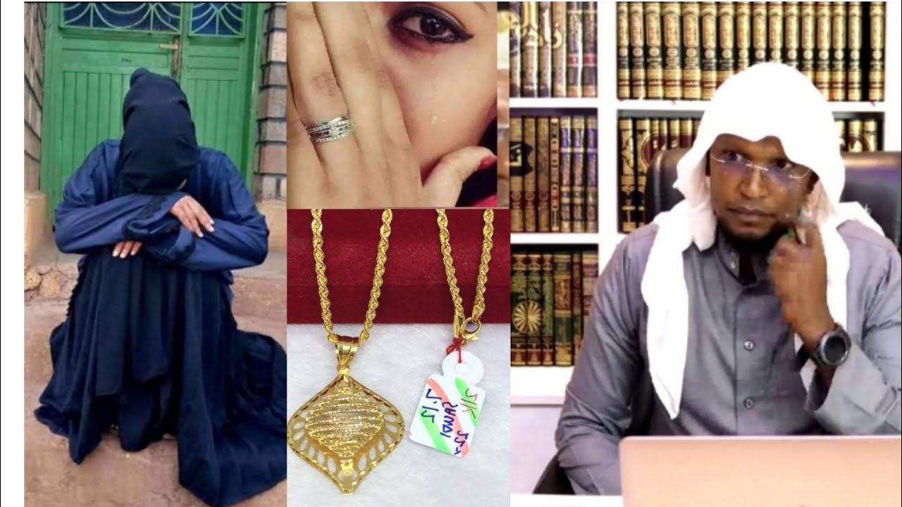 Sheikh Anwar Yusuf Gafi Fi Debisa IMO Yero Qabana Jarasa wajin Cisu 11 December 2020