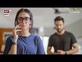 Rehmat | Hina Tariq | Junaid Khan | Best Scene | ARY Digital Drama