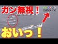 こんな前付けは絶対に嫌!内をガン無視イン強奪⑥今村【なんでもあり】