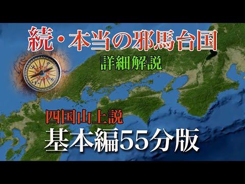Turugisan TV - YouTube