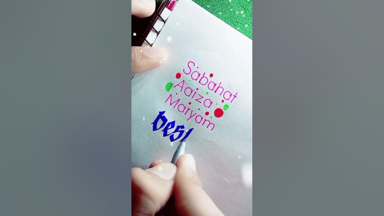 Aiza Name English Calligraphy With Cut Marker englishcalligraphy aiza-name-english-calligraphy-with-cut-marker-englishcalligraphy