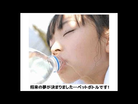 【話題の面白ボケて】何回見ても笑える【笑ったら負け】2ch#28