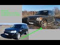 Как я LR Freelander 2 на Discovery 3 поменял. Поездка в Волгоград. Первые впечатления от машины.