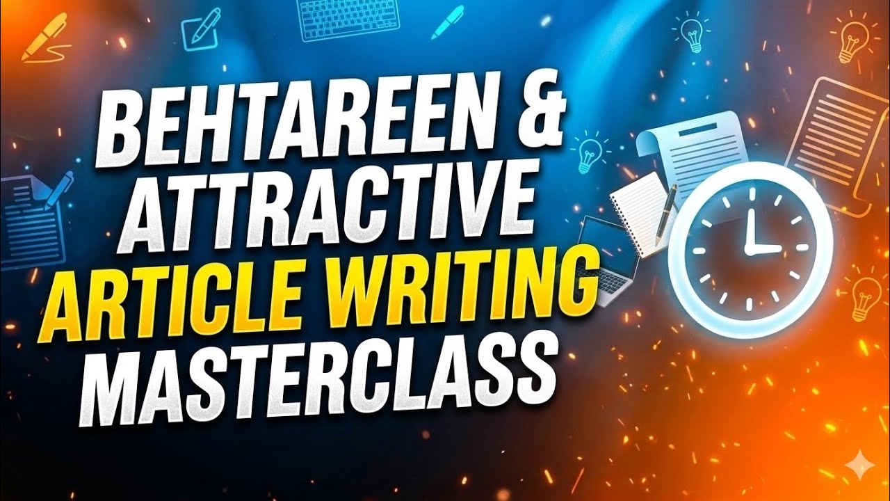 Article All Comptetive Exam. Bhai ji entrance academy. #education #englishphrases #english 