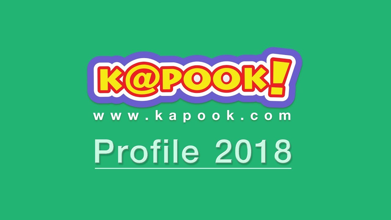 Kapook Profile 2018
