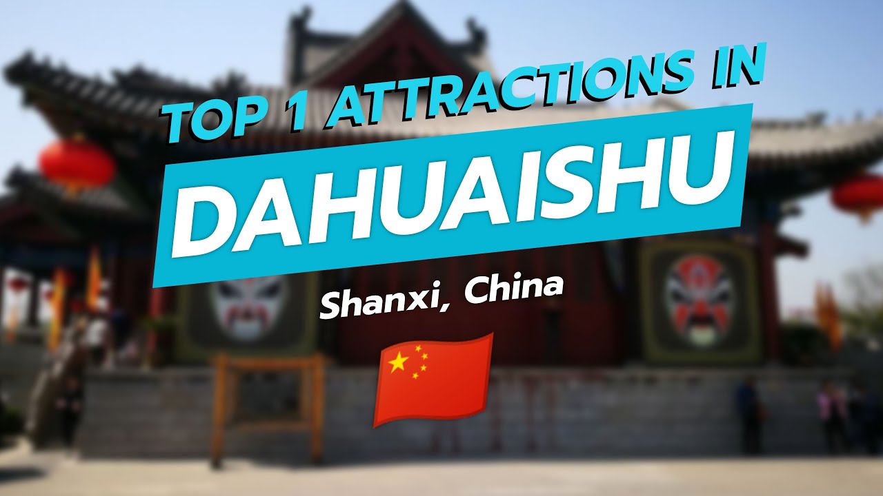 Какой именно Дахуайшу (大槐树) в провинции Шаньси вы имеете в виду? Пожалуйста, уточните местоположе...