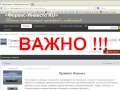 YouTube Russia - YouTube